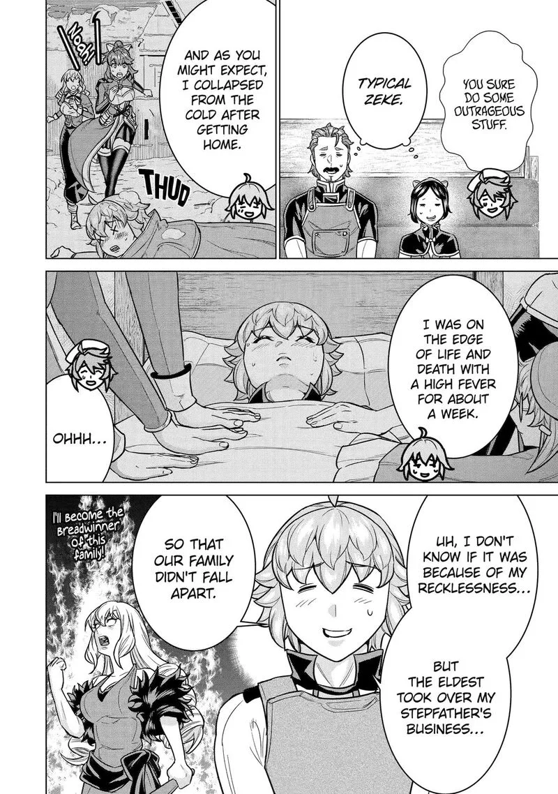 le de Munou to Iware Tsuzuketa Ore desu ga, Sekaiteki ni wa Chou Yuunou datta You desu Chapter 26 page 13