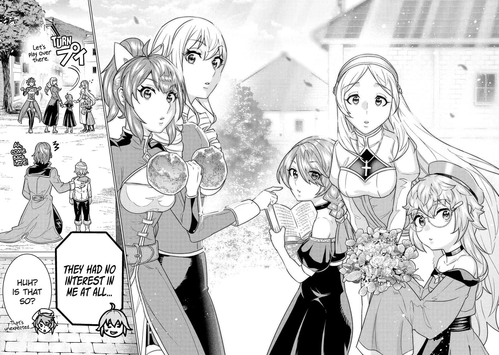le de Munou to Iware Tsuzuketa Ore desu ga, Sekaiteki ni wa Chou Yuunou datta You desu Chapter 26 page 8