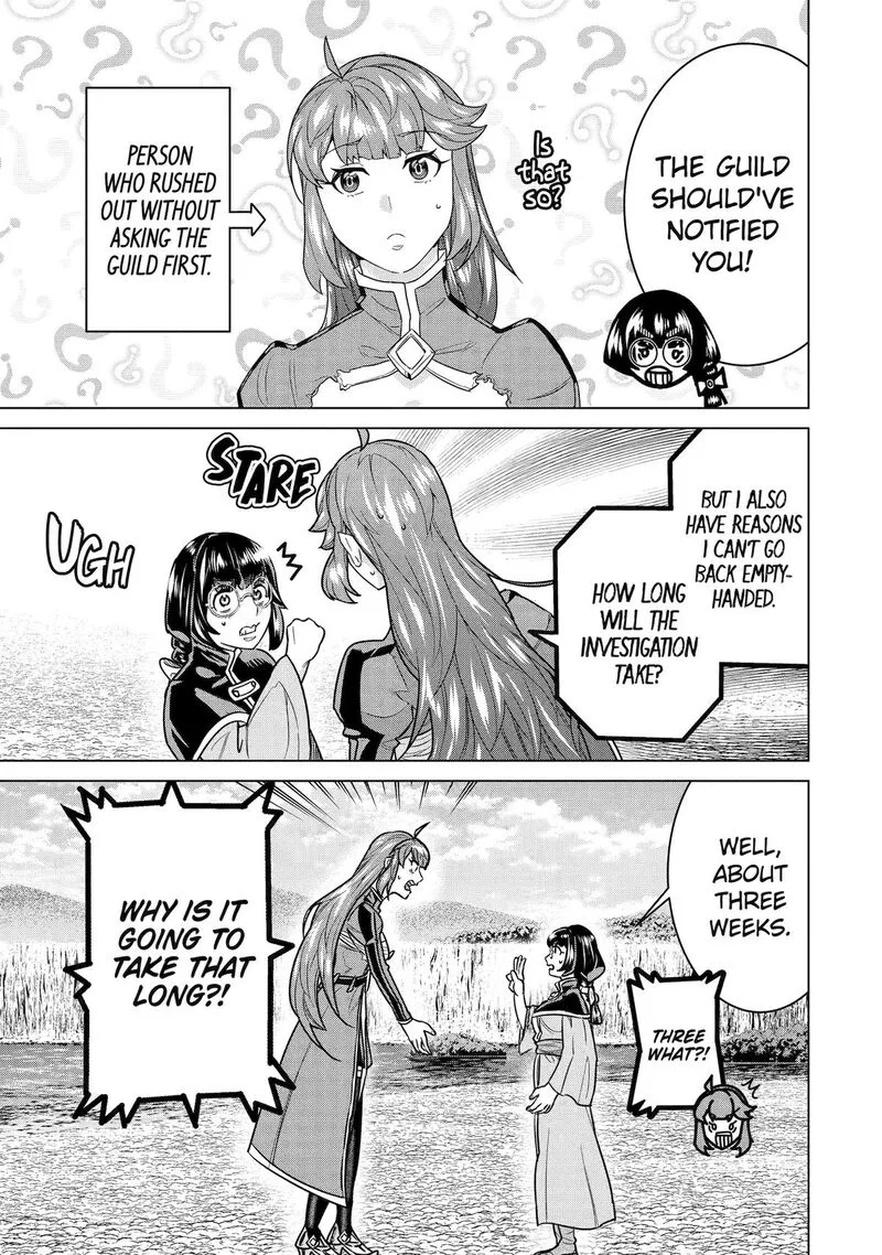le de Munou to Iware Tsuzuketa Ore desu ga, Sekaiteki ni wa Chou Yuunou datta You desu Chapter 27 page 7