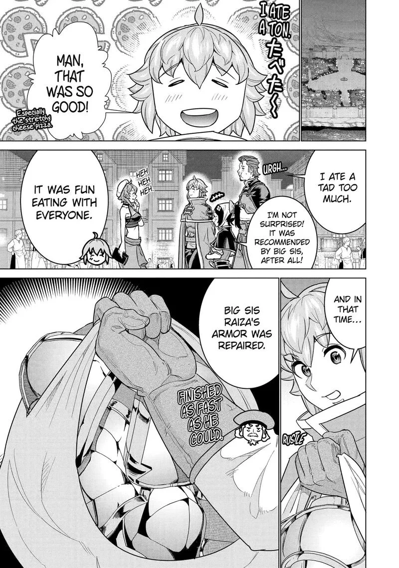 le de Munou to Iware Tsuzuketa Ore desu ga, Sekaiteki ni wa Chou Yuunou datta You desu Chapter 27 page 17