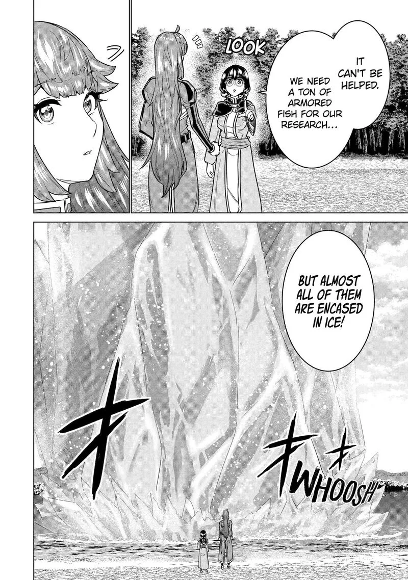 le de Munou to Iware Tsuzuketa Ore desu ga, Sekaiteki ni wa Chou Yuunou datta You desu Chapter 27 page 8