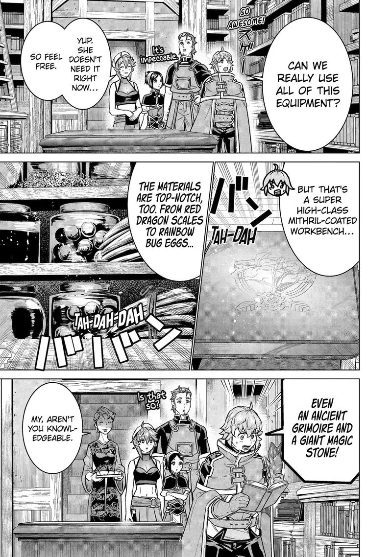 le de Munou to Iware Tsuzuketa Ore desu ga, Sekaiteki ni wa Chou Yuunou datta You desu Chapter 27 page 21