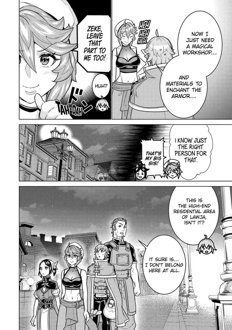 le de Munou to Iware Tsuzuketa Ore desu ga, Sekaiteki ni wa Chou Yuunou datta You desu Chapter 27 page 18