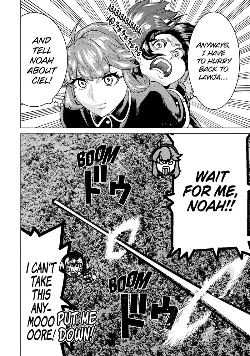 le de Munou to Iware Tsuzuketa Ore desu ga, Sekaiteki ni wa Chou Yuunou datta You desu Chapter 27 page 16