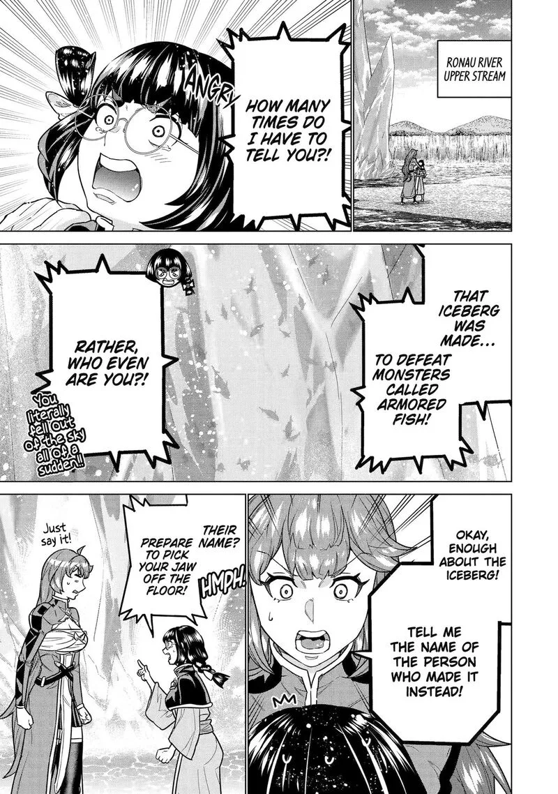 le de Munou to Iware Tsuzuketa Ore desu ga, Sekaiteki ni wa Chou Yuunou datta You desu Chapter 27 page 1