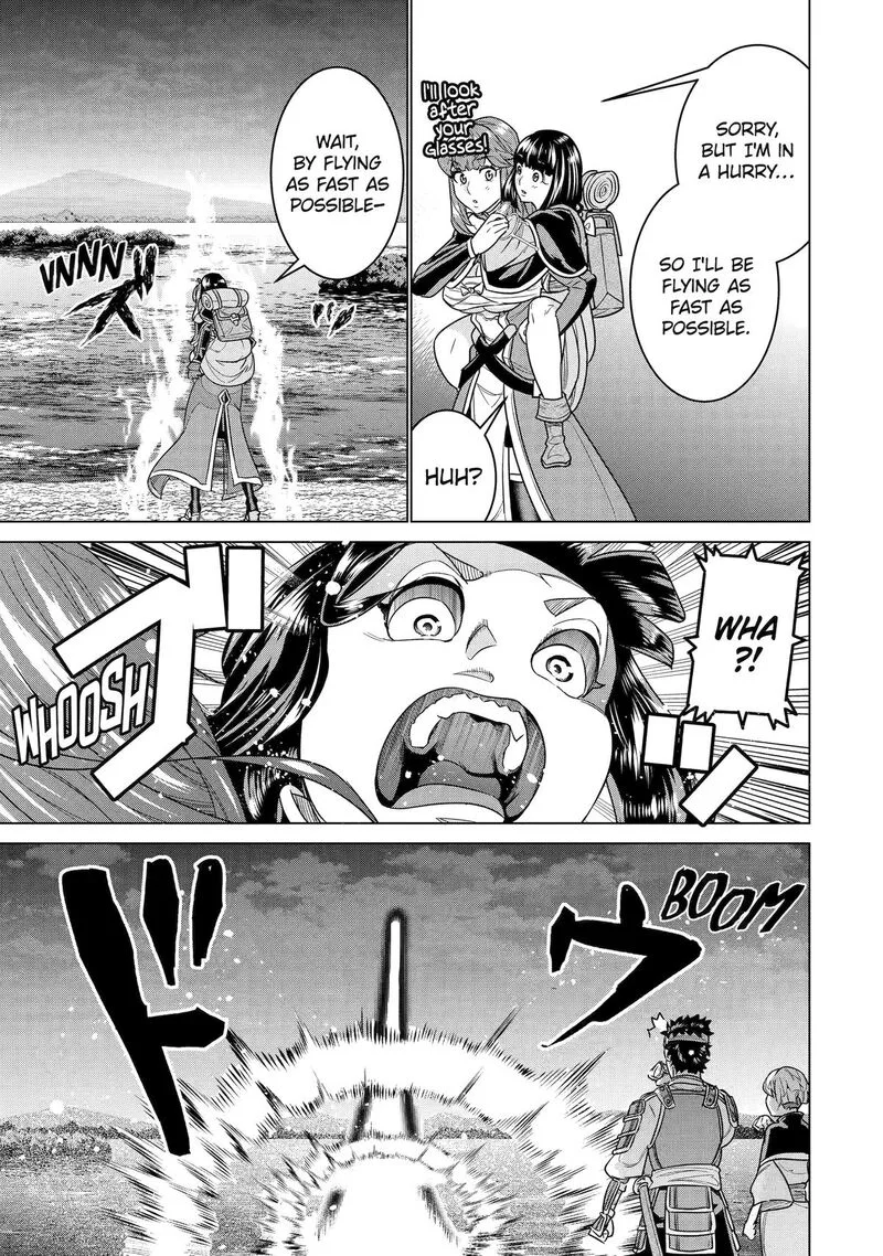 le de Munou to Iware Tsuzuketa Ore desu ga, Sekaiteki ni wa Chou Yuunou datta You desu Chapter 27 page 15