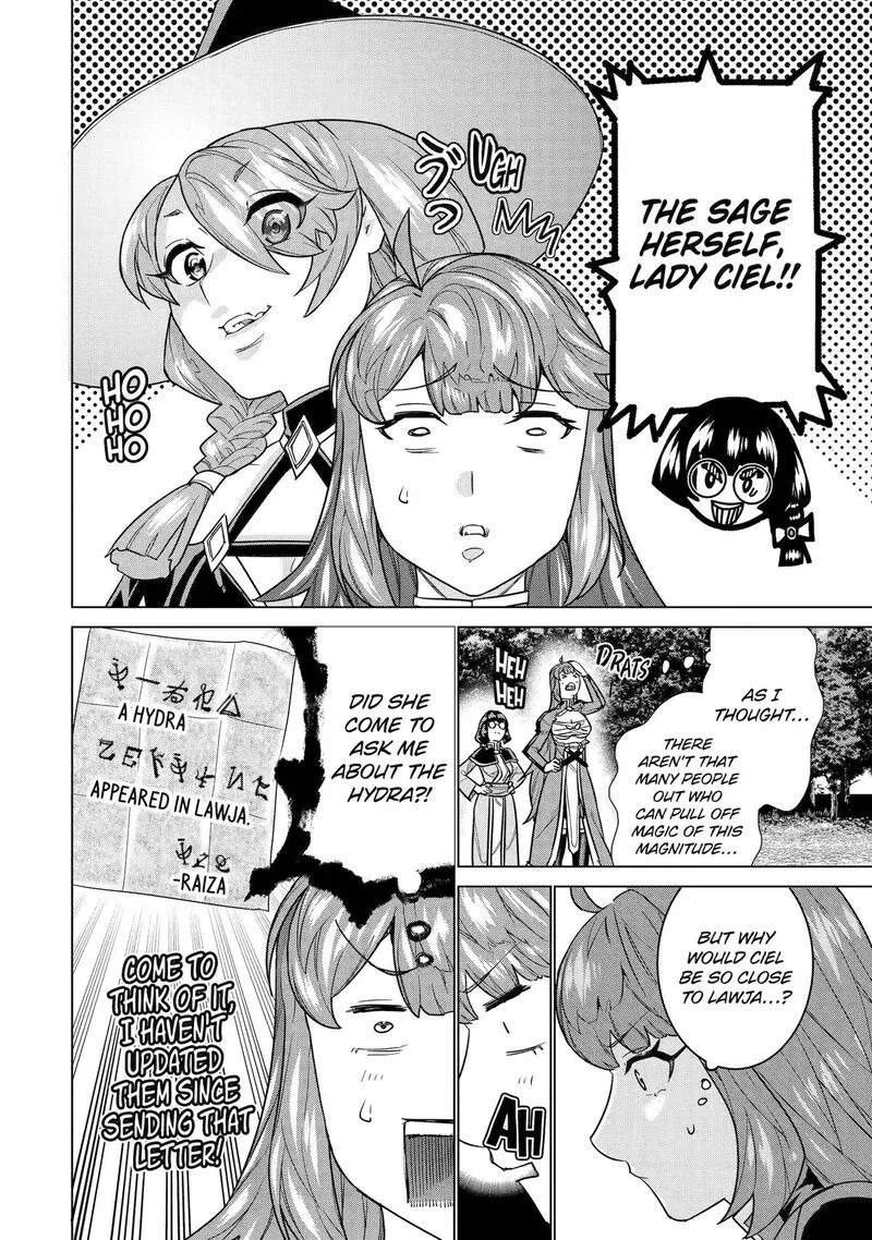 le de Munou to Iware Tsuzuketa Ore desu ga, Sekaiteki ni wa Chou Yuunou datta You desu Chapter 27 page 2
