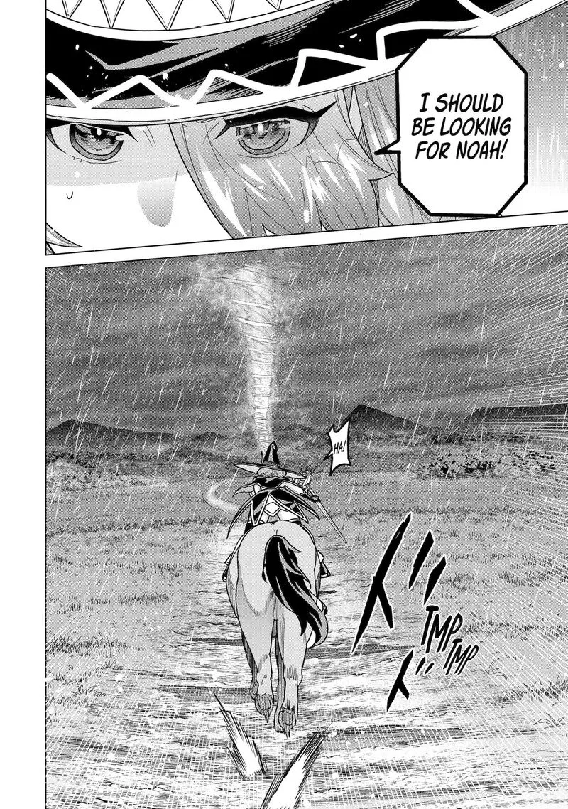 le de Munou to Iware Tsuzuketa Ore desu ga, Sekaiteki ni wa Chou Yuunou datta You desu Chapter 28 page 26