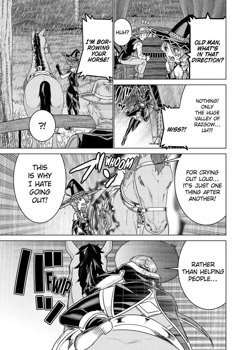 le de Munou to Iware Tsuzuketa Ore desu ga, Sekaiteki ni wa Chou Yuunou datta You desu Chapter 28 page 25