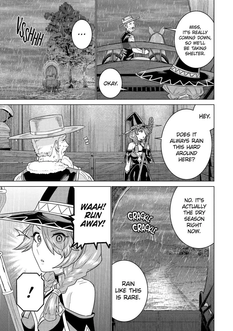 le de Munou to Iware Tsuzuketa Ore desu ga, Sekaiteki ni wa Chou Yuunou datta You desu Chapter 28 page 23