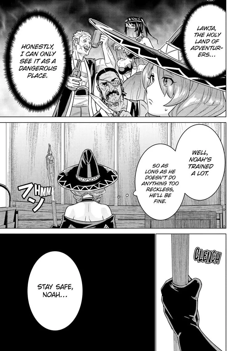 le de Munou to Iware Tsuzuketa Ore desu ga, Sekaiteki ni wa Chou Yuunou datta You desu Chapter 28 page 21