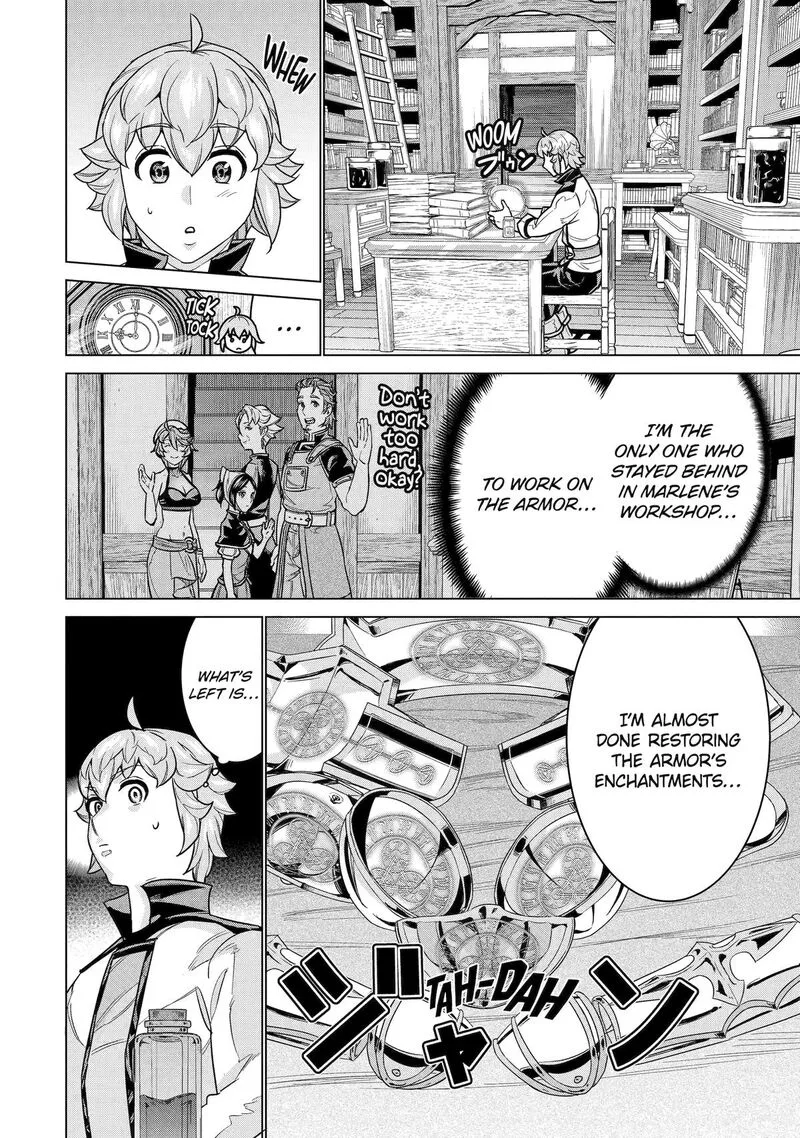 le de Munou to Iware Tsuzuketa Ore desu ga, Sekaiteki ni wa Chou Yuunou datta You desu Chapter 28 page 2