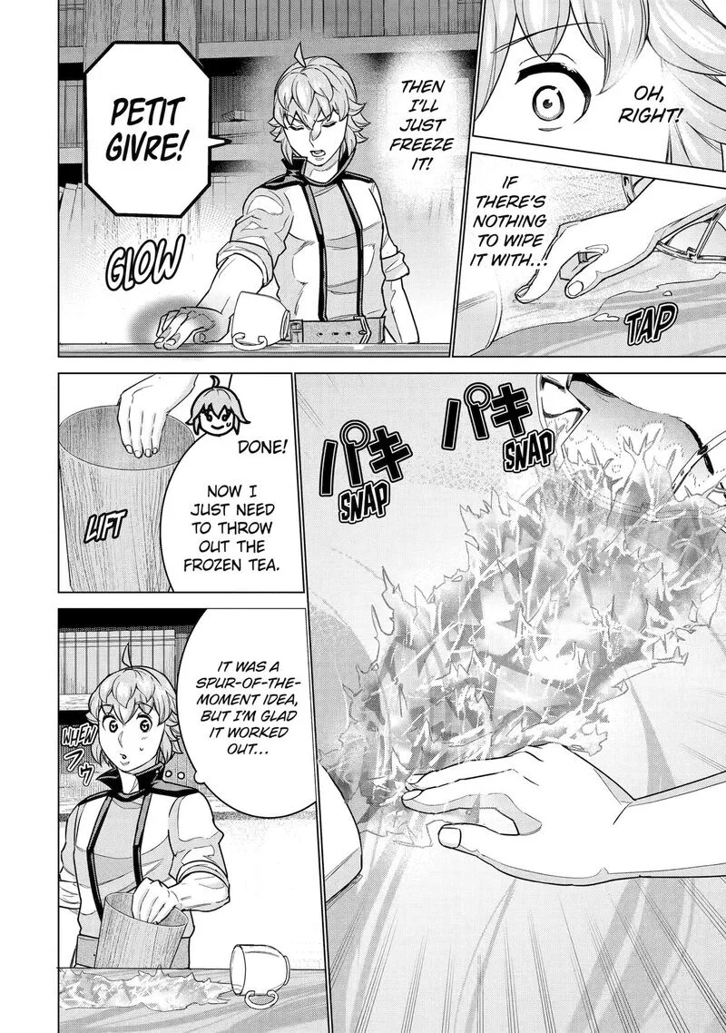 le de Munou to Iware Tsuzuketa Ore desu ga, Sekaiteki ni wa Chou Yuunou datta You desu Chapter 28 page 16