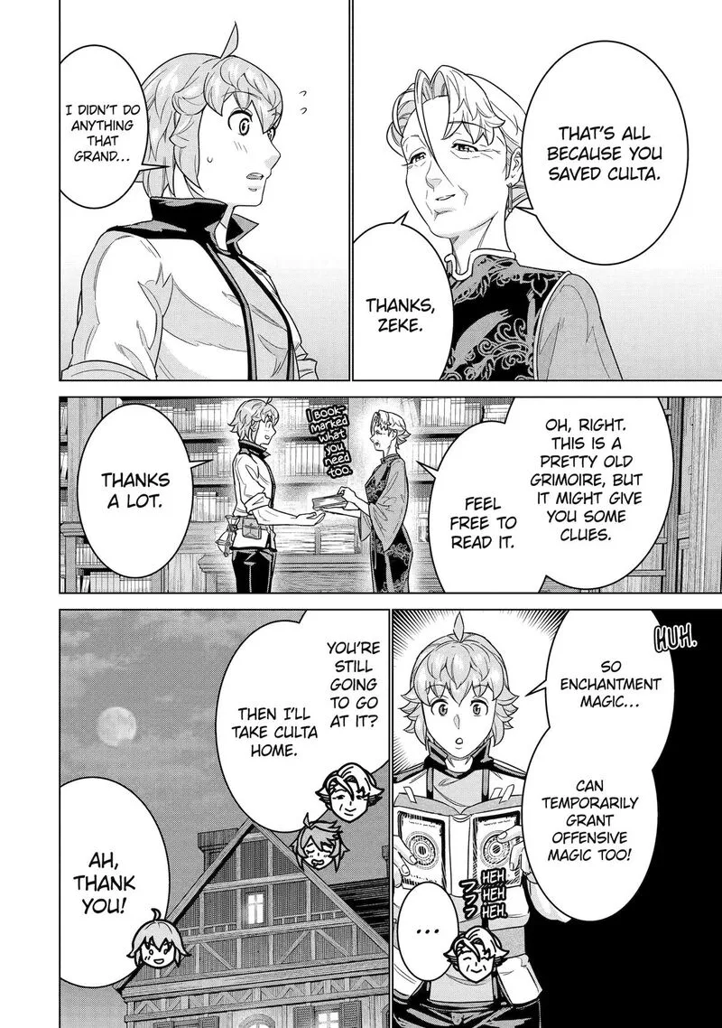 le de Munou to Iware Tsuzuketa Ore desu ga, Sekaiteki ni wa Chou Yuunou datta You desu Chapter 28 page 14