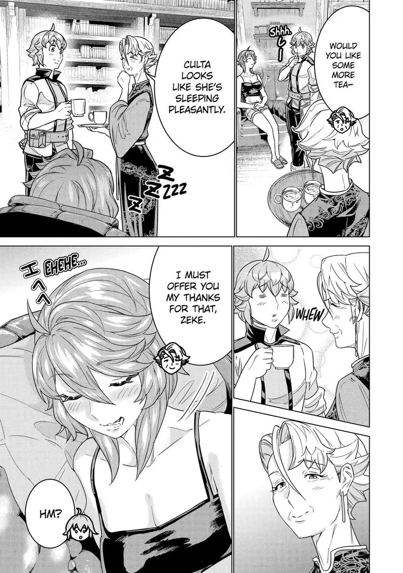 le de Munou to Iware Tsuzuketa Ore desu ga, Sekaiteki ni wa Chou Yuunou datta You desu Chapter 28 page 11