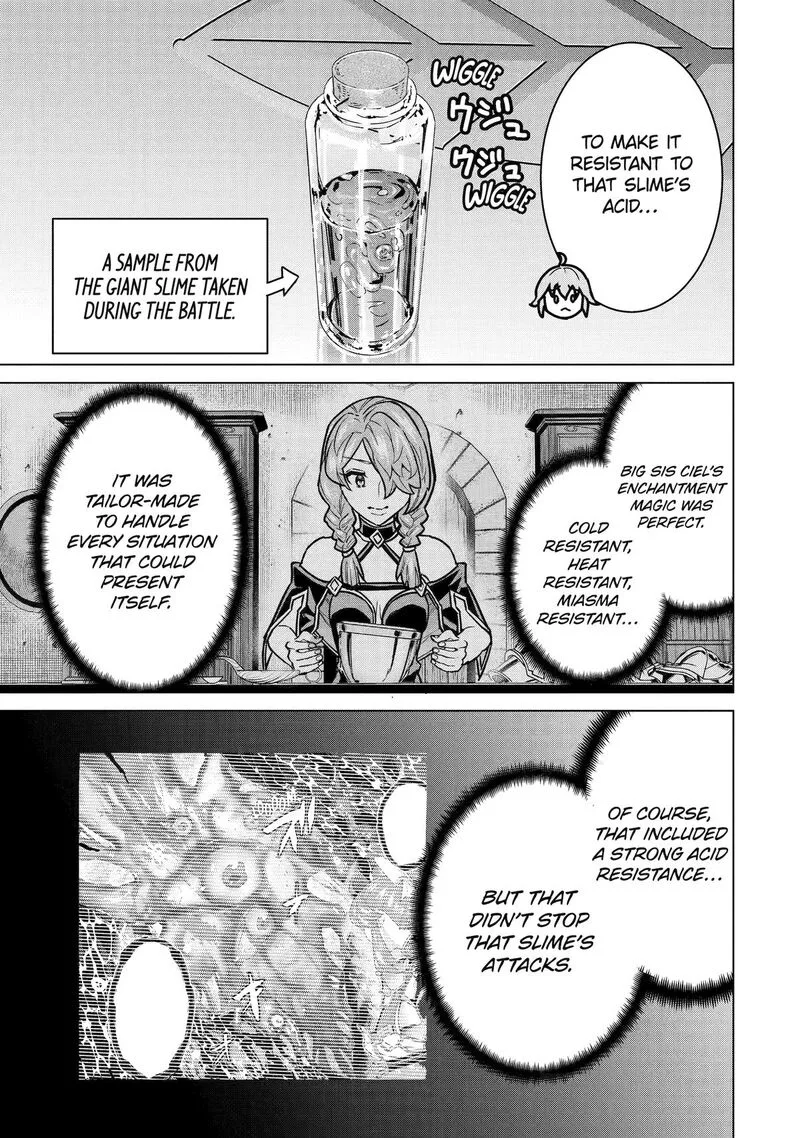 le de Munou to Iware Tsuzuketa Ore desu ga, Sekaiteki ni wa Chou Yuunou datta You desu Chapter 28 page 3