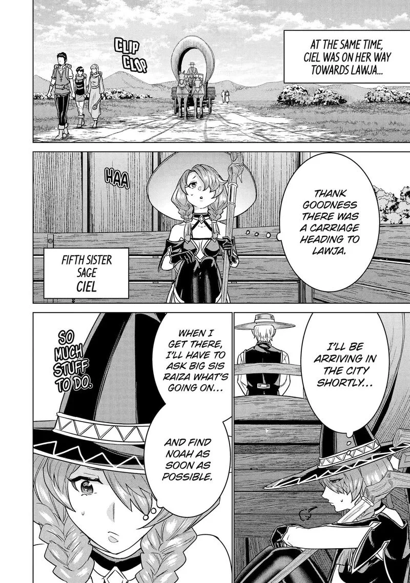 le de Munou to Iware Tsuzuketa Ore desu ga, Sekaiteki ni wa Chou Yuunou datta You desu Chapter 28 page 20