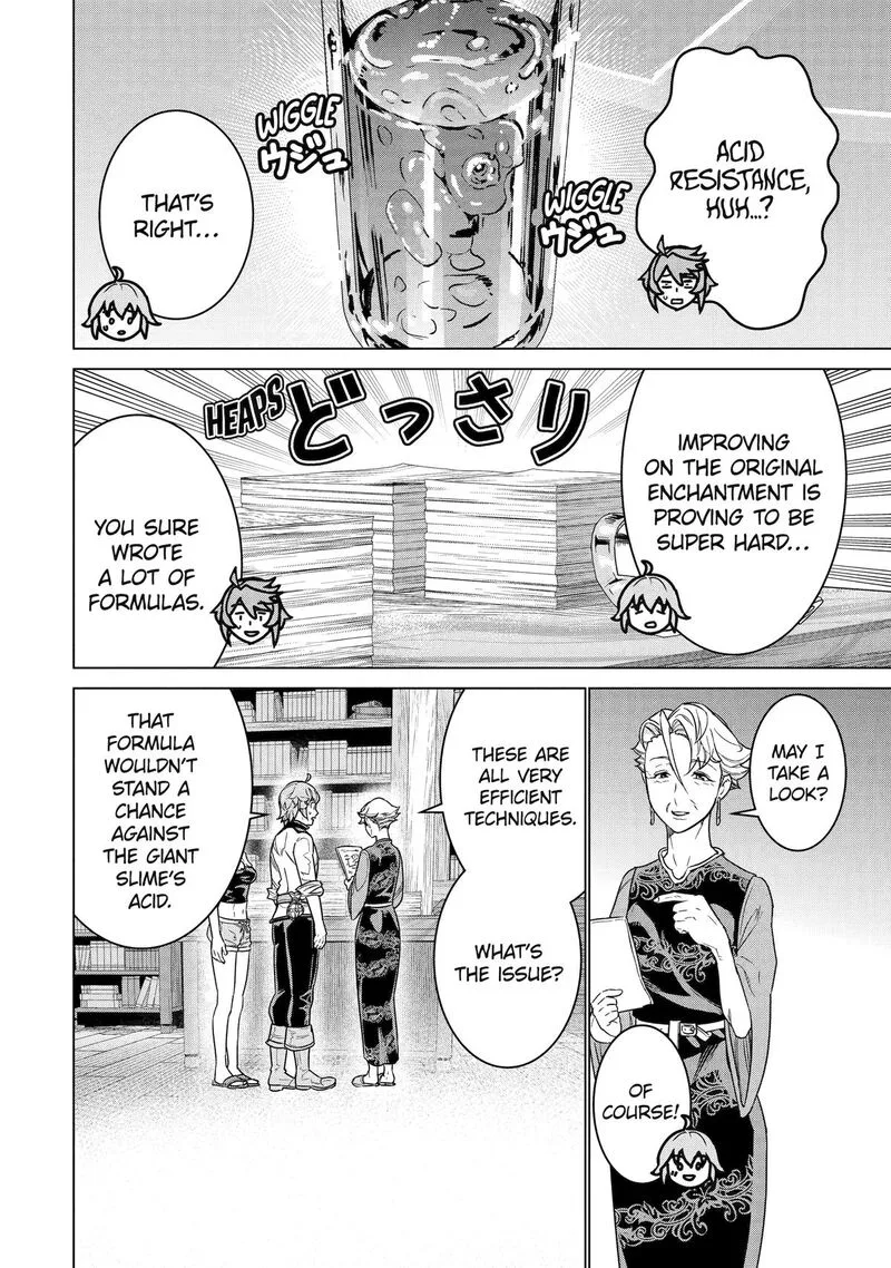 le de Munou to Iware Tsuzuketa Ore desu ga, Sekaiteki ni wa Chou Yuunou datta You desu Chapter 28 page 6