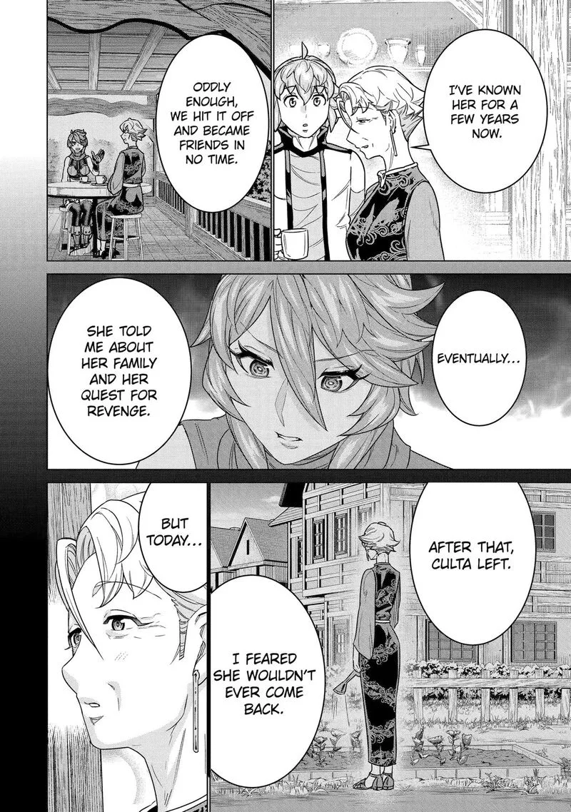 le de Munou to Iware Tsuzuketa Ore desu ga, Sekaiteki ni wa Chou Yuunou datta You desu Chapter 28 page 12