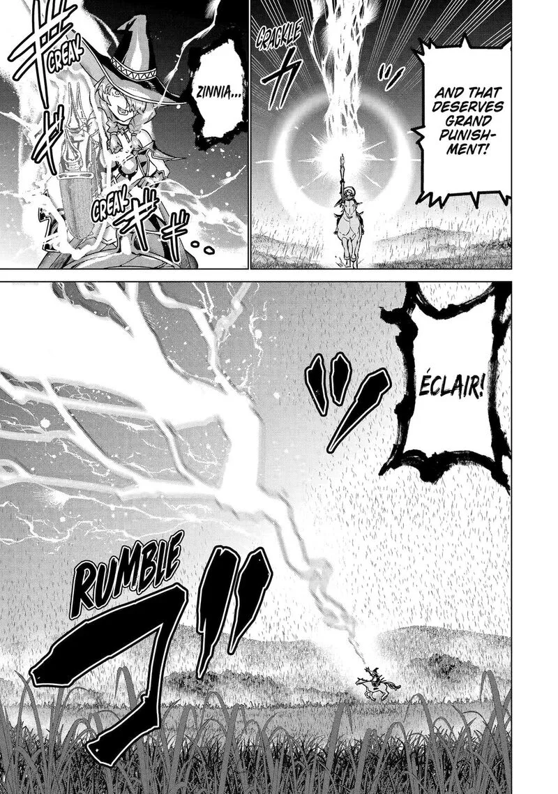 le de Munou to Iware Tsuzuketa Ore desu ga, Sekaiteki ni wa Chou Yuunou datta You desu Chapter 29 page 5