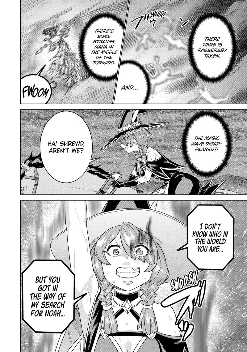 le de Munou to Iware Tsuzuketa Ore desu ga, Sekaiteki ni wa Chou Yuunou datta You desu Chapter 29 page 4