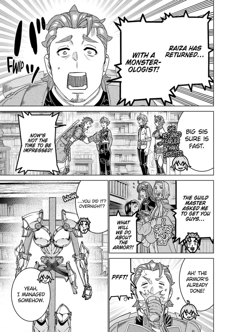 le de Munou to Iware Tsuzuketa Ore desu ga, Sekaiteki ni wa Chou Yuunou datta You desu Chapter 29 page 17