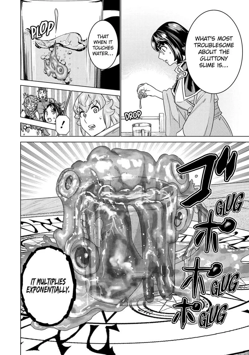 le de Munou to Iware Tsuzuketa Ore desu ga, Sekaiteki ni wa Chou Yuunou datta You desu Chapter 29 page 24