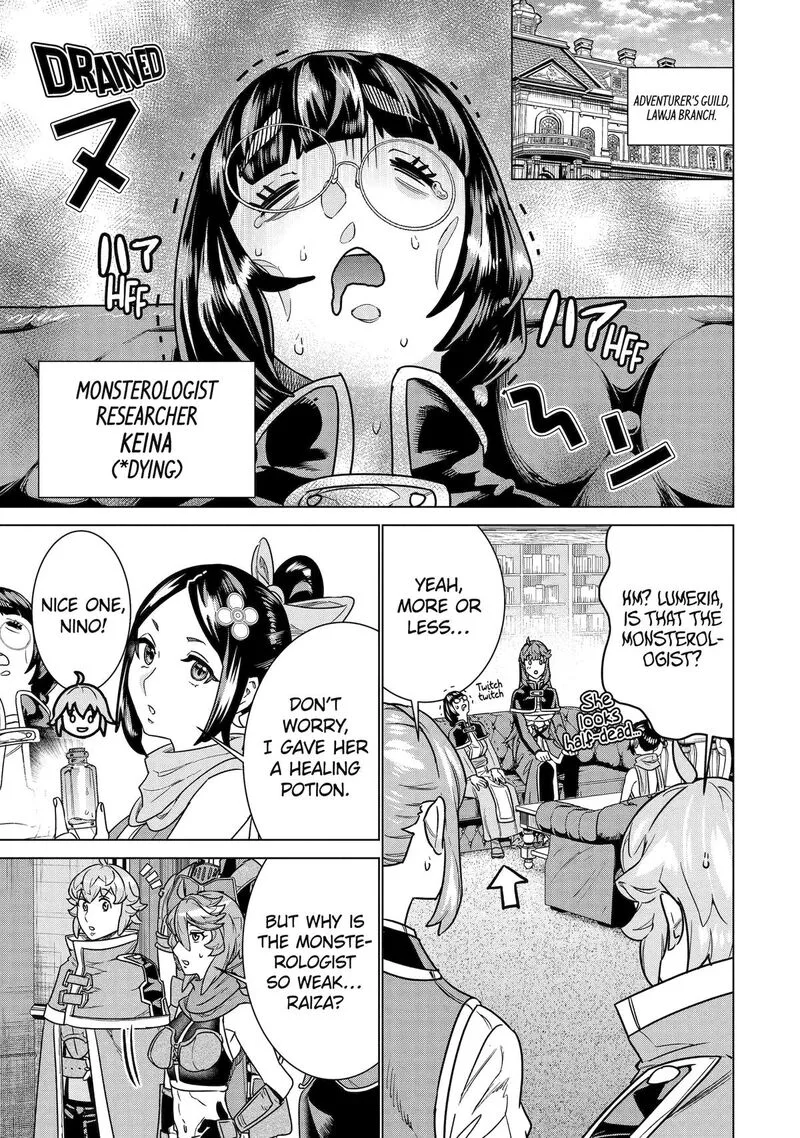le de Munou to Iware Tsuzuketa Ore desu ga, Sekaiteki ni wa Chou Yuunou datta You desu Chapter 29 page 19