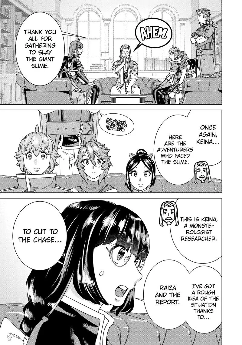 le de Munou to Iware Tsuzuketa Ore desu ga, Sekaiteki ni wa Chou Yuunou datta You desu Chapter 29 page 21