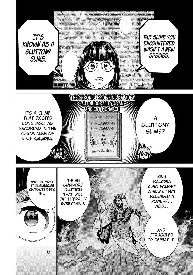 le de Munou to Iware Tsuzuketa Ore desu ga, Sekaiteki ni wa Chou Yuunou datta You desu Chapter 29 page 22