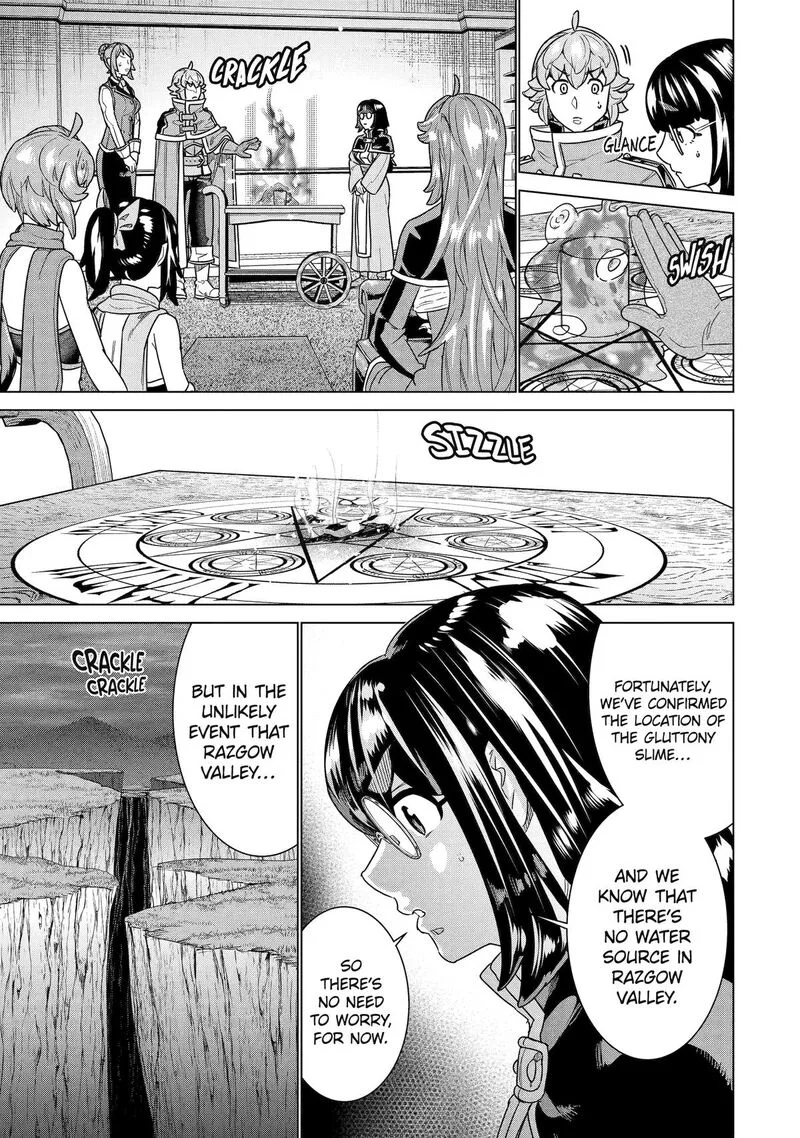 le de Munou to Iware Tsuzuketa Ore desu ga, Sekaiteki ni wa Chou Yuunou datta You desu Chapter 29 page 25