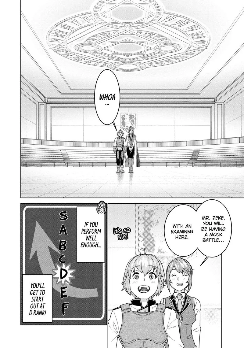 le de Munou to Iware Tsuzuketa Ore desu ga, Sekaiteki ni wa Chou Yuunou datta You desu Chapter 3 page 10