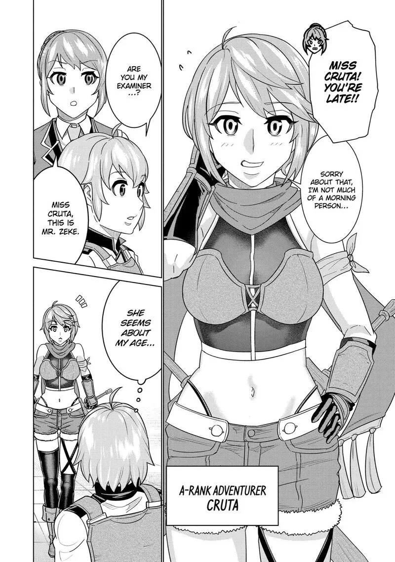 le de Munou to Iware Tsuzuketa Ore desu ga, Sekaiteki ni wa Chou Yuunou datta You desu Chapter 3 page 14
