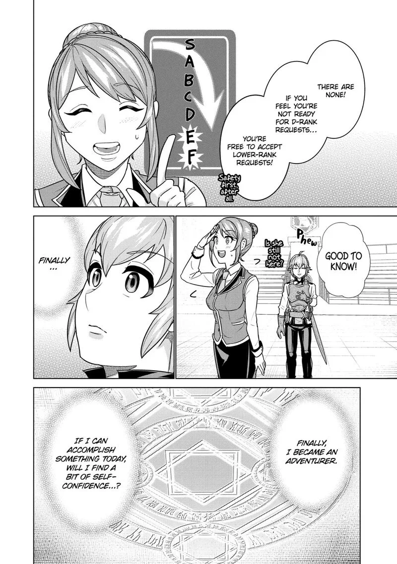 le de Munou to Iware Tsuzuketa Ore desu ga, Sekaiteki ni wa Chou Yuunou datta You desu Chapter 3 page 12
