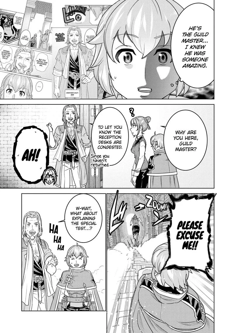 le de Munou to Iware Tsuzuketa Ore desu ga, Sekaiteki ni wa Chou Yuunou datta You desu Chapter 3 page 7