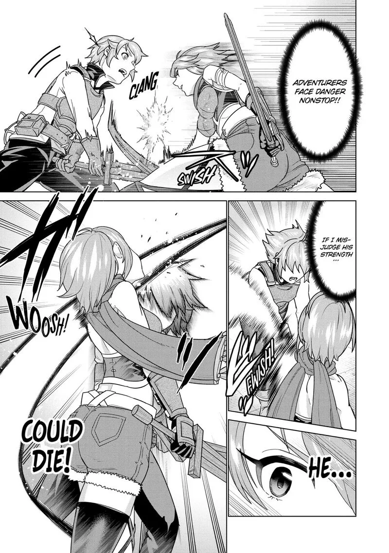 le de Munou to Iware Tsuzuketa Ore desu ga, Sekaiteki ni wa Chou Yuunou datta You desu Chapter 3 page 19