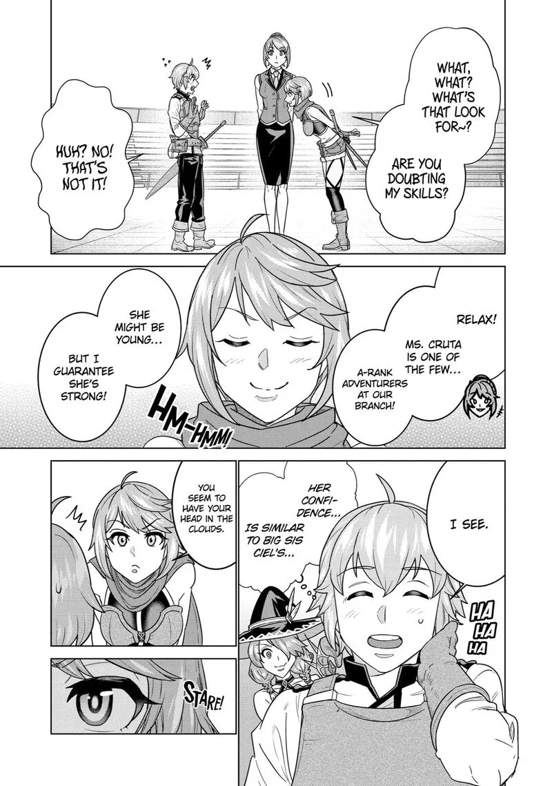 le de Munou to Iware Tsuzuketa Ore desu ga, Sekaiteki ni wa Chou Yuunou datta You desu Chapter 3 page 15