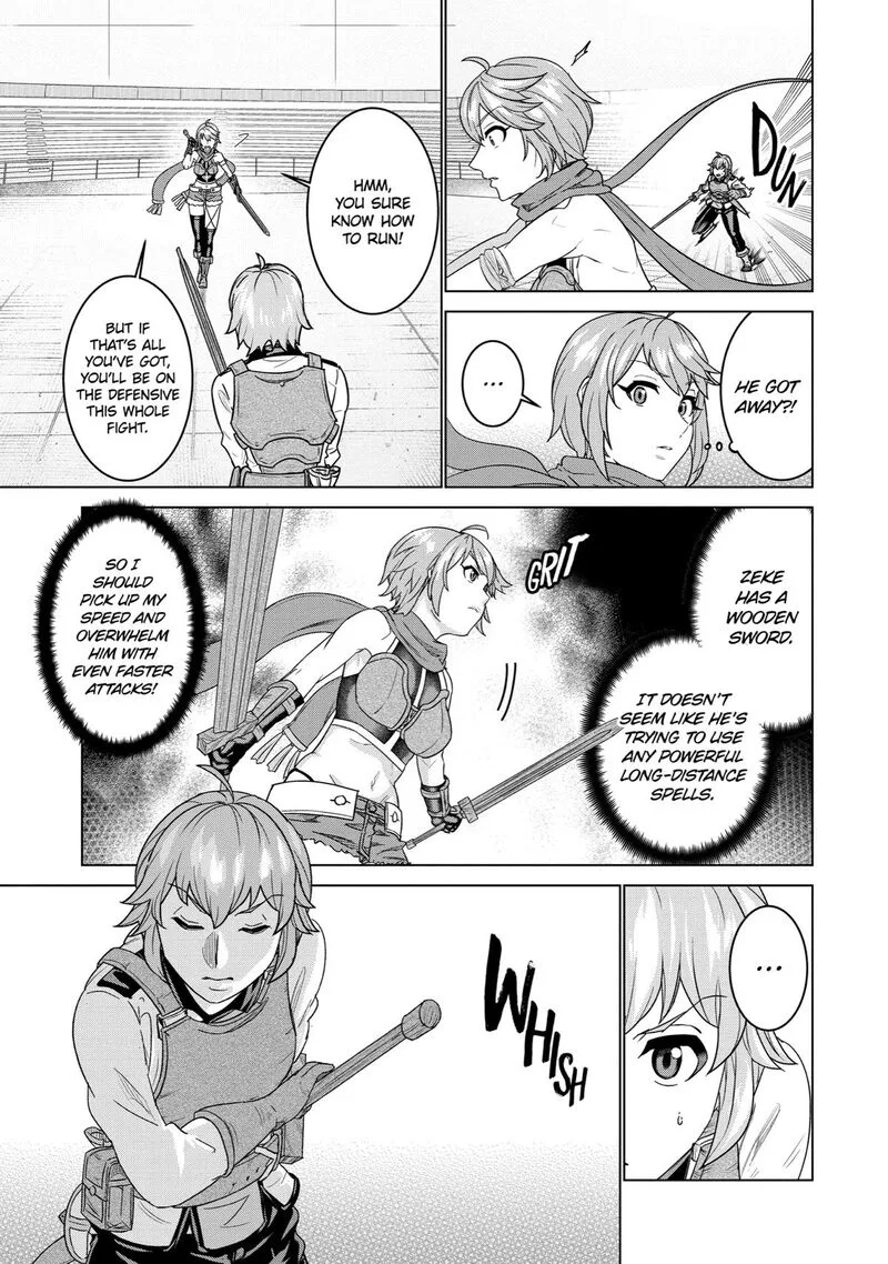 le de Munou to Iware Tsuzuketa Ore desu ga, Sekaiteki ni wa Chou Yuunou datta You desu Chapter 3 page 23
