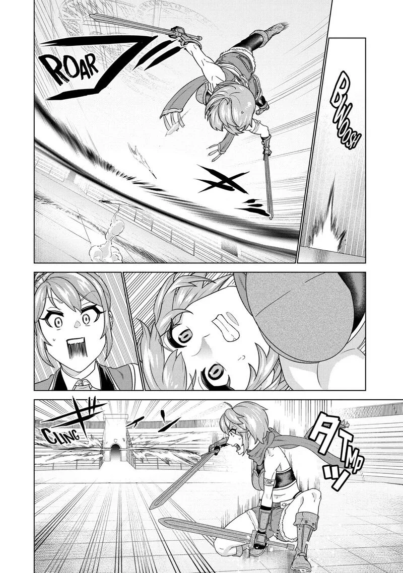 le de Munou to Iware Tsuzuketa Ore desu ga, Sekaiteki ni wa Chou Yuunou datta You desu Chapter 3 page 25
