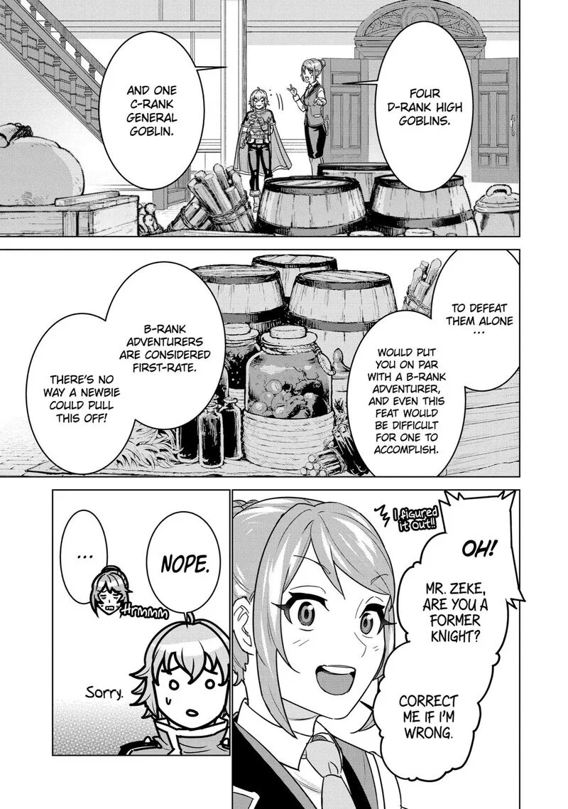 le de Munou to Iware Tsuzuketa Ore desu ga, Sekaiteki ni wa Chou Yuunou datta You desu Chapter 3 page 3