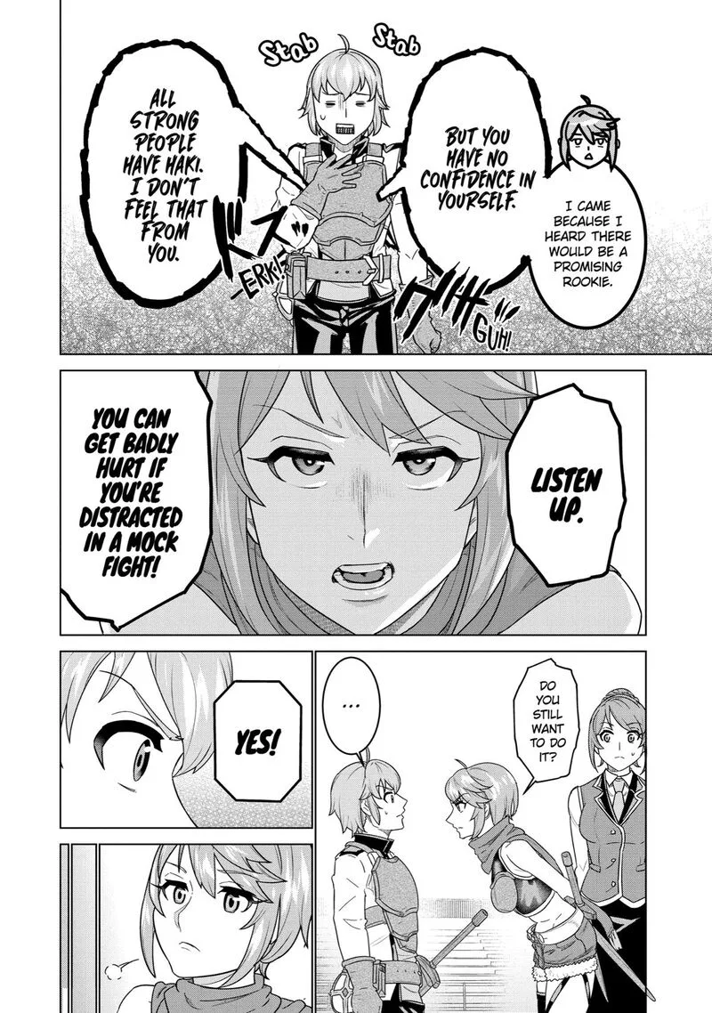 le de Munou to Iware Tsuzuketa Ore desu ga, Sekaiteki ni wa Chou Yuunou datta You desu Chapter 3 page 16