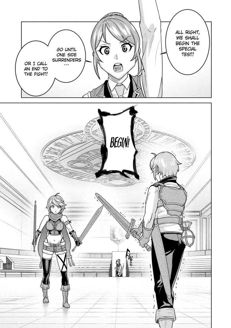 le de Munou to Iware Tsuzuketa Ore desu ga, Sekaiteki ni wa Chou Yuunou datta You desu Chapter 3 page 17