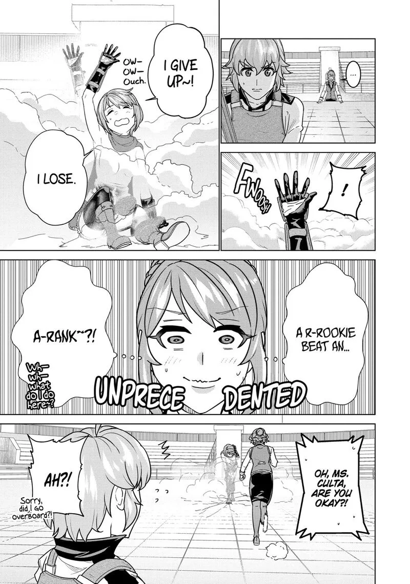 le de Munou to Iware Tsuzuketa Ore desu ga, Sekaiteki ni wa Chou Yuunou datta You desu Chapter 3 page 34