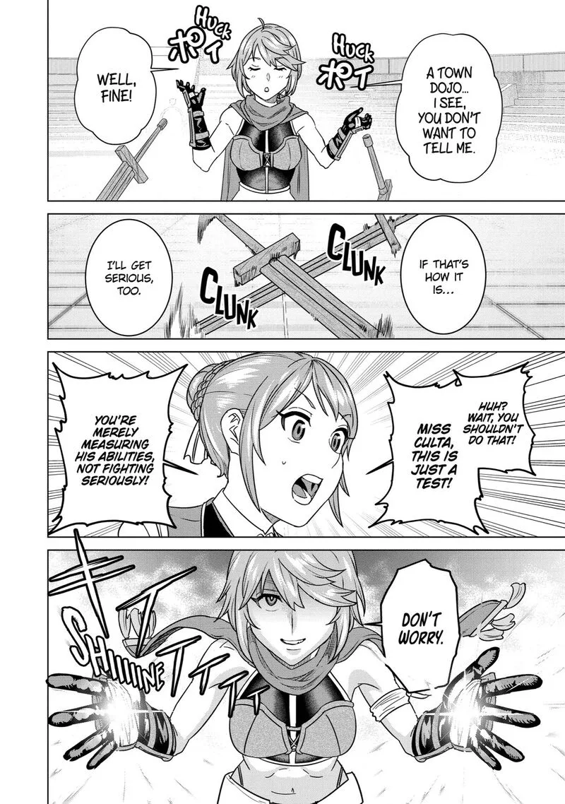 le de Munou to Iware Tsuzuketa Ore desu ga, Sekaiteki ni wa Chou Yuunou datta You desu Chapter 3 page 27