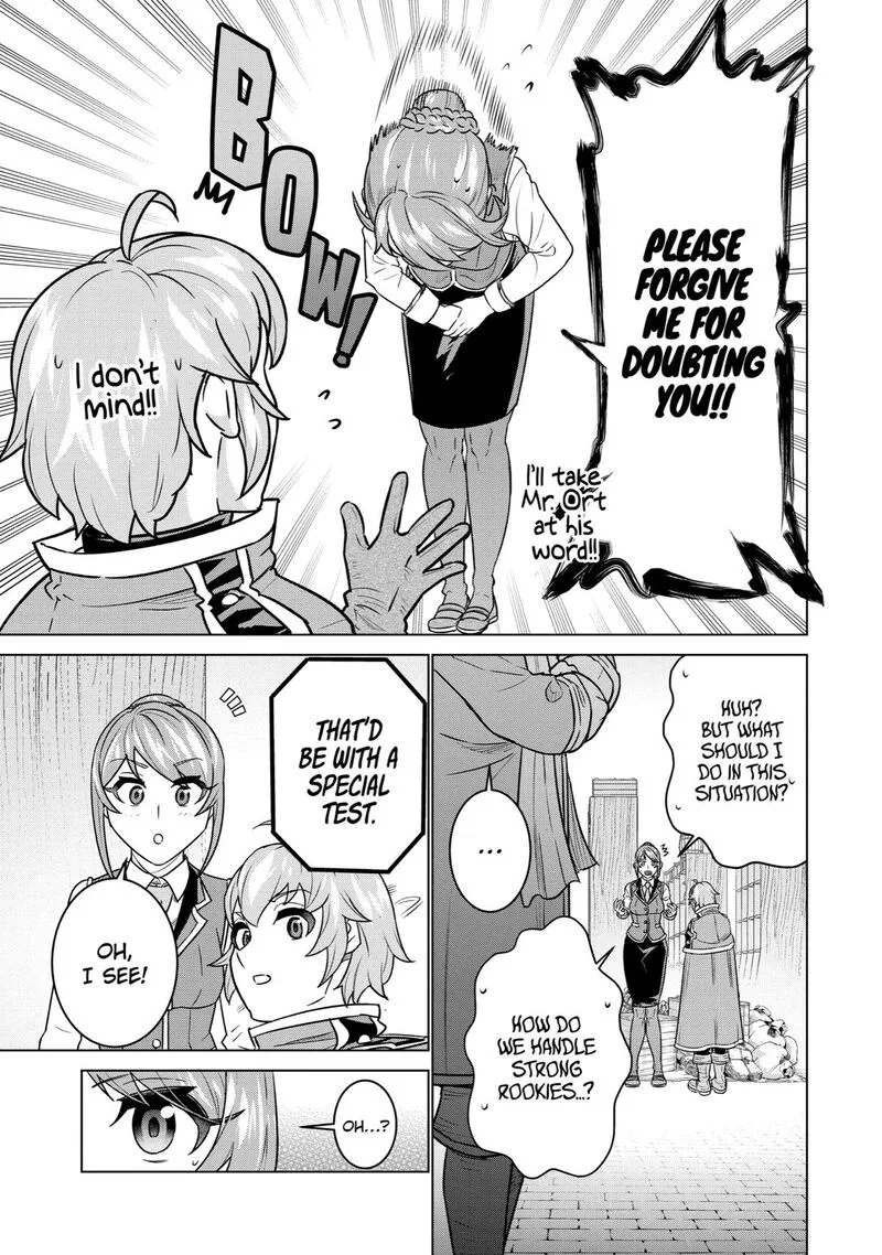 le de Munou to Iware Tsuzuketa Ore desu ga, Sekaiteki ni wa Chou Yuunou datta You desu Chapter 3 page 5
