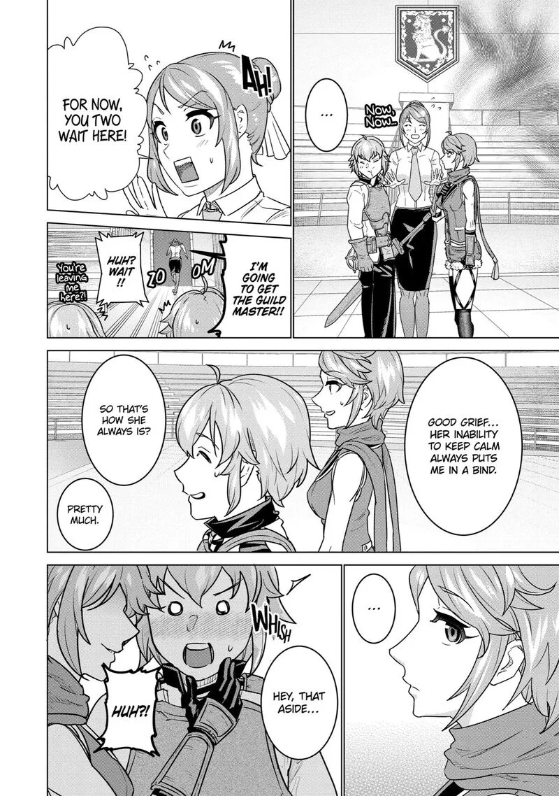 le de Munou to Iware Tsuzuketa Ore desu ga, Sekaiteki ni wa Chou Yuunou datta You desu Chapter 3 page 37