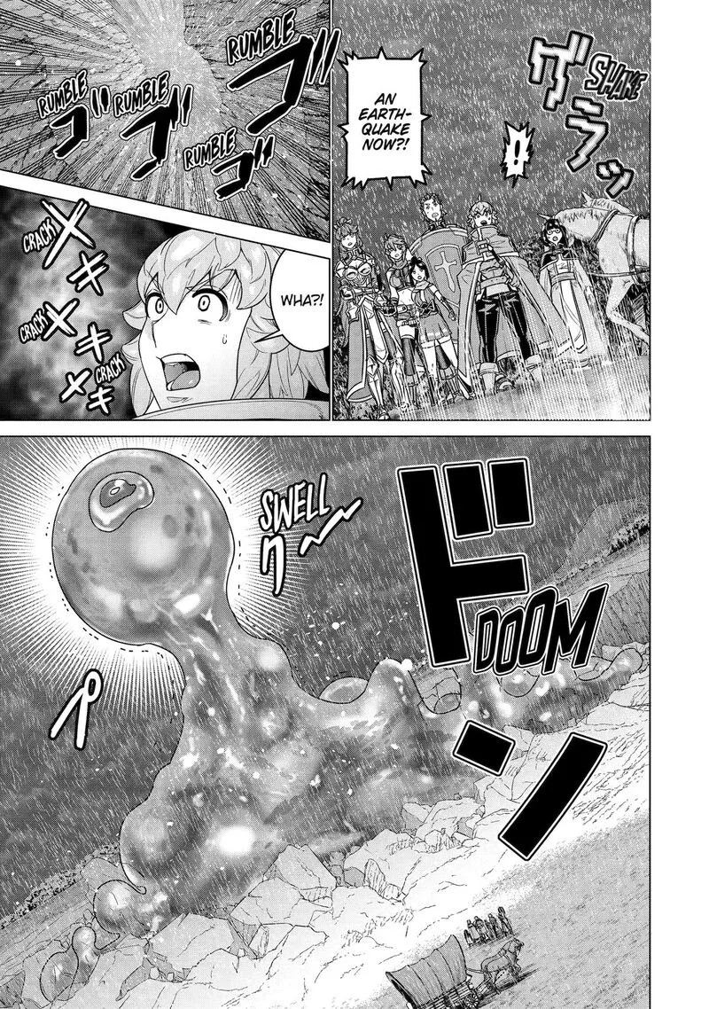 le de Munou to Iware Tsuzuketa Ore desu ga, Sekaiteki ni wa Chou Yuunou datta You desu Chapter 30 page 17