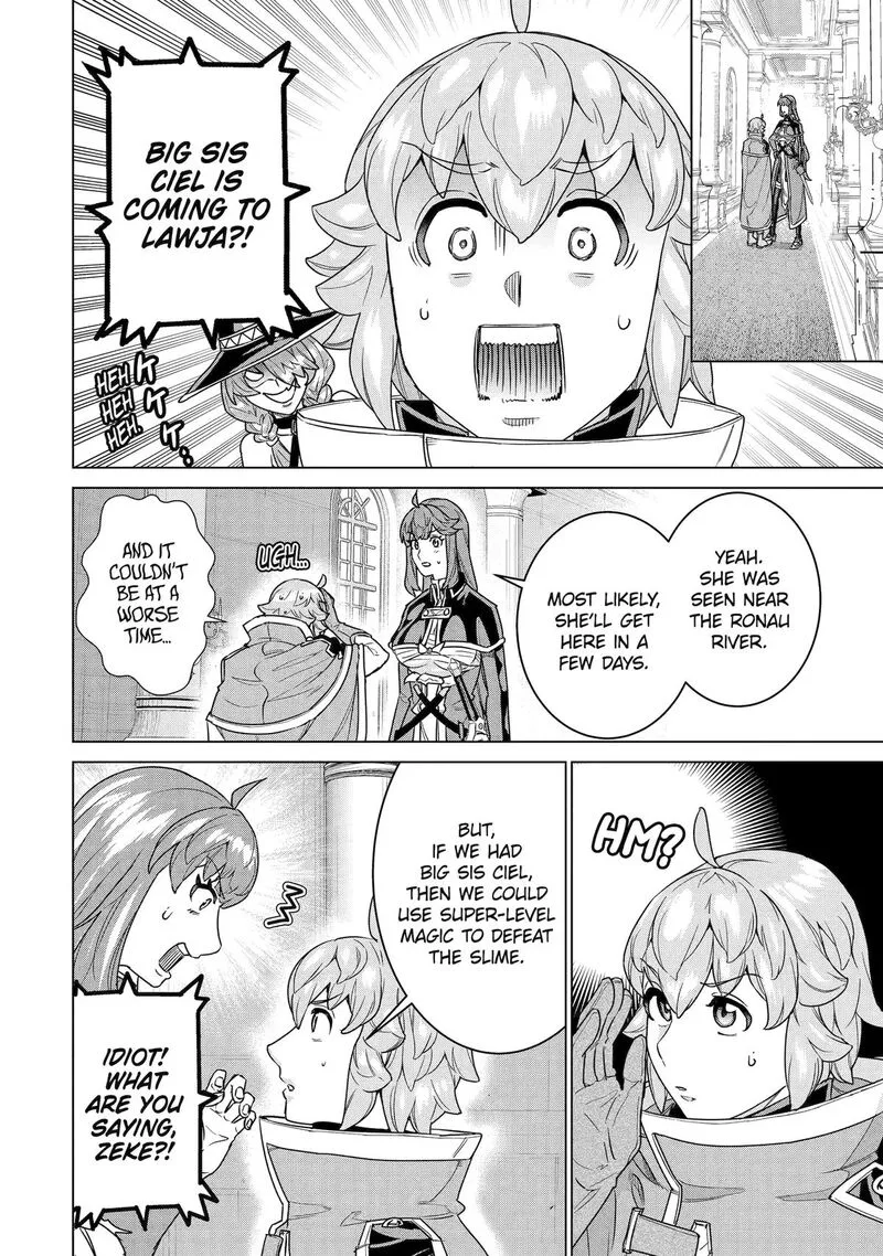 le de Munou to Iware Tsuzuketa Ore desu ga, Sekaiteki ni wa Chou Yuunou datta You desu Chapter 30 page 6