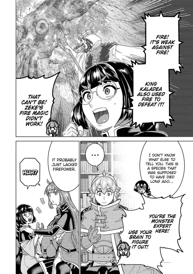 le de Munou to Iware Tsuzuketa Ore desu ga, Sekaiteki ni wa Chou Yuunou datta You desu Chapter 30 page 2