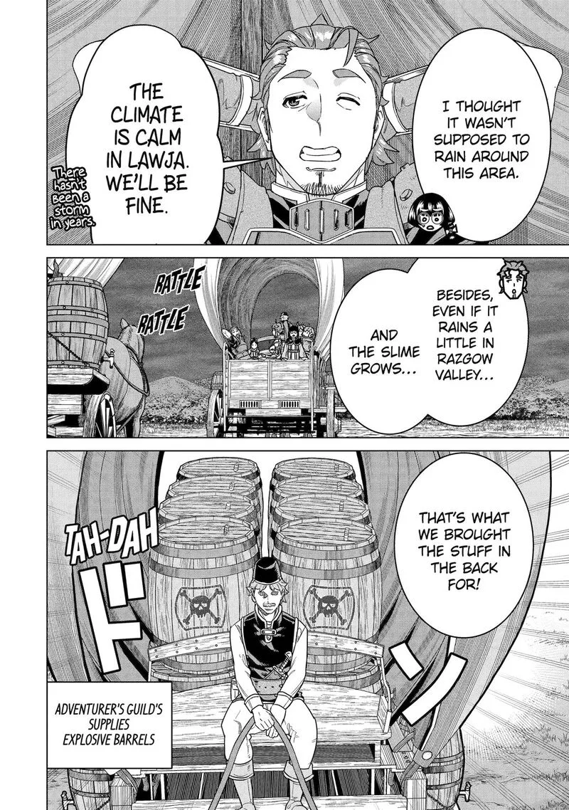 le de Munou to Iware Tsuzuketa Ore desu ga, Sekaiteki ni wa Chou Yuunou datta You desu Chapter 30 page 12